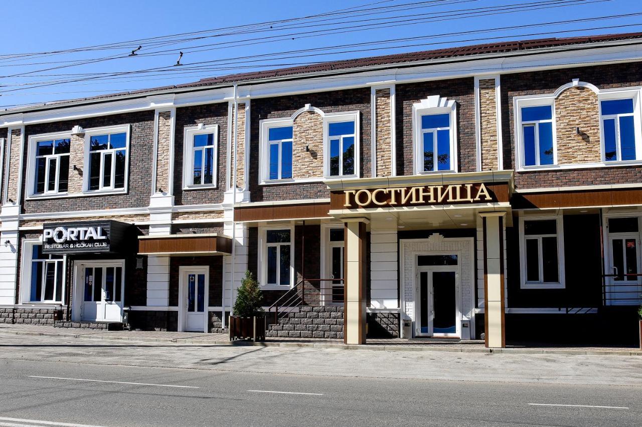 Hotel Portal Maykop Exterior foto